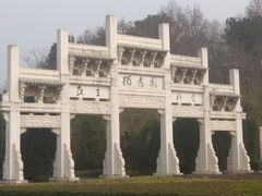 -独秀园