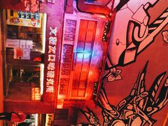 -文和友老长沙龙虾馆(化龙池店)