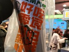 -金粒门·新鲜零食(坡子街店)