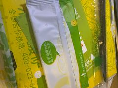 -沫汐披萨(白象街店)