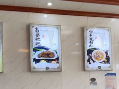 -秀妈厨房(灰汤老店)