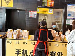 -麦当劳(北亭广场分店)