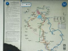 -沂蒙山旅游区云蒙景区(蒙山国家森林公园)