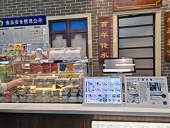 -仁信双皮奶(广州南站店)