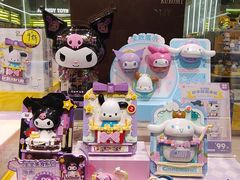 -TOP TOY(大兴荟聚店)
