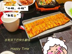 -橦橦小马扎烧烤 (传媒大学店)
