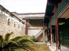 -李宗仁先生故居