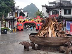-靖西锦绣古镇景区