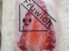 -Fruwich果明治(西单更新场店)