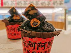 -奈雪的茶(亨特国际广场店)