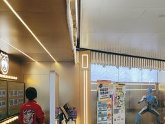 -环游嘉年华(广州-天河城店)