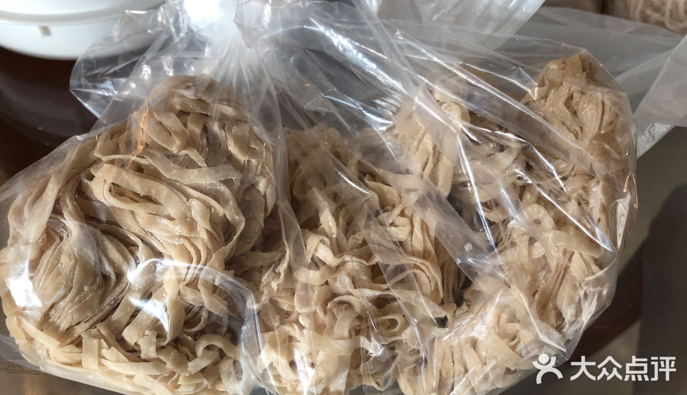 老牌港式面厂  新荣记虾子面厂