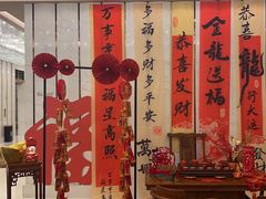 -富力威斯汀酒店-中国元素中餐厅(武昌临江店)