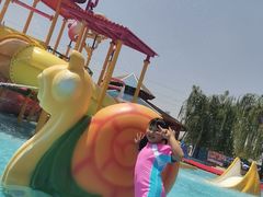 -西安华夏文旅水世界