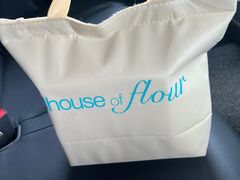 -榖屋house of flour(张江首店)