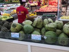 -广百家超市(大东海店)