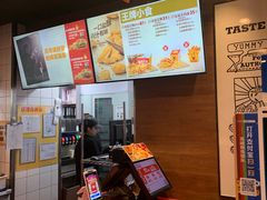 -汉堡王(烟台新世界店)