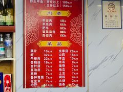 -甲鱼火锅(北村小区店)