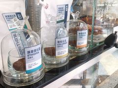 -Something For(中洲湾店)