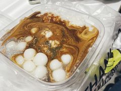-甜心闲生传统手工冰粉(太古里店)