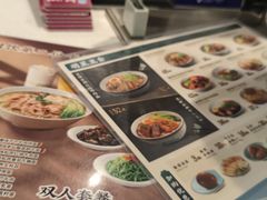 -康师傅私房牛肉面(申虹店)