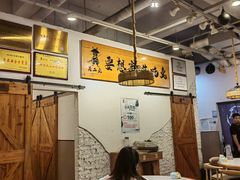 -关二兔江湖菜馆(峰景里店)