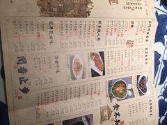 -绿茶餐厅(布吉万象汇店)