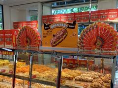 -味多美蛋糕(新和平里店)