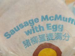 -麦当劳(西客站店)