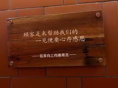 -临家闽南菜(环岛路店)