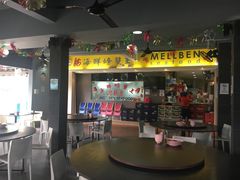 -龙海鲜螃蟹王(宏茂桥店)