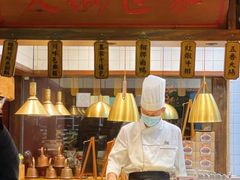 -東大方(湖州白鹭迎店)