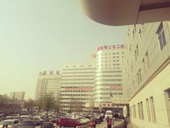 -中国人民解放军第二五二医院