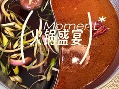 -牛匠和牛寿喜锅(西安总店)