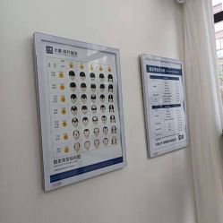 -大麦微针植发丨全国连锁