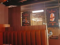 -虎哥六韩式烤肉料理 TIGERGRILL(隆生金山湖中心购物广场店)