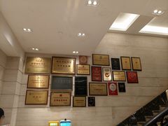 -北园酒家(小北路店)