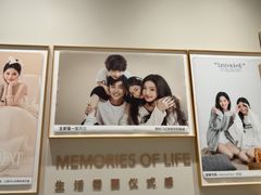-海马体照相馆(上海月星环球港店)