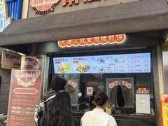 -南楼煎饼(滨江道店)