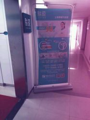 -肤原祛痘·科技修肤中心