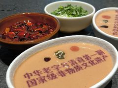 -东来顺(非遗·清真火锅·盛世广场店)