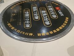 -七欣天香辣蟹火锅(无锡金太湖国际城店)