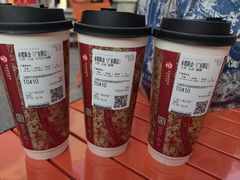 -霸王茶姬(正佳广场店)