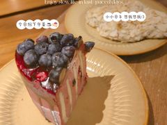 -BAKER&SPICE(安福路店)