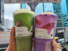 -星满杯TEAFUL(罗湖东门店)