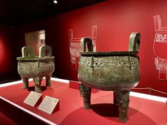 -上海博物馆(人民广场馆)