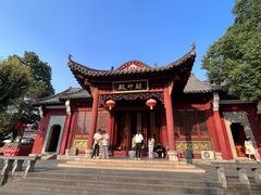 -长春观