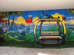 -白云山索道-售票处