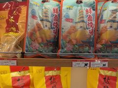 -樱桃鸭(丰富路店)