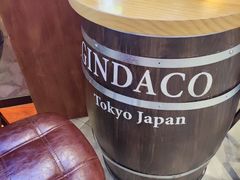 -筑地银GINDACO·日式简餐(枫蓝店)